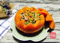 牛肉南瓜盅的做法图解1