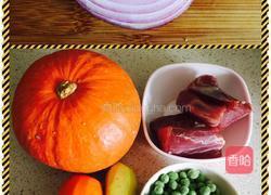 牛肉南瓜盅的做法图解2