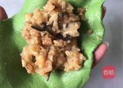 艾草糍粑的做法图解20