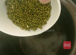 绿豆汤的做法图解4