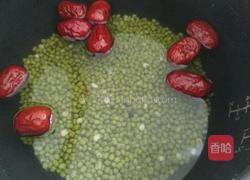 绿豆汤的做法图解7