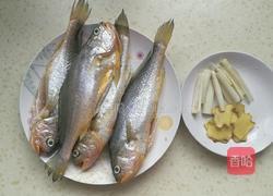 家常烧小黄花鱼的做法图解1