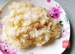 烧卖的做法图解1