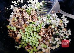 烧卖的做法图解7