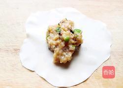 烧卖的做法图解12