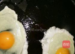 糖醋荷包蛋的做法图解1