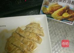 美味鸡胸肉的做法图解8