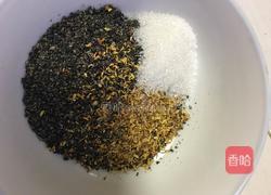 糯米粑粑的做法图解5