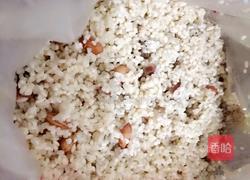 香粽的做法图解2