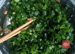 扬子饼的做法图解9