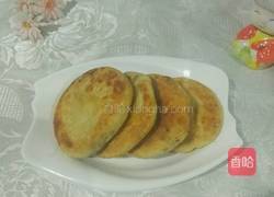 豆角猪肉馅饼的做法图解9