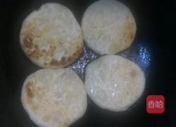 豆角猪肉馅饼的做法图解8