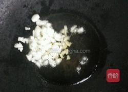 蚝油茄子的做法图解2