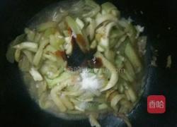 蚝油茄子的做法图解4