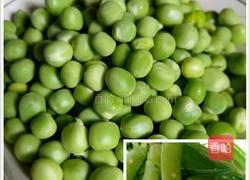 豌豆炒火腿的做法图解1