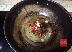 青椒豆腐干的做法图解2