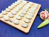 素三鲜饺子
