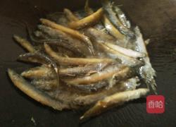 香辣干煸泥鳅的做法图解12