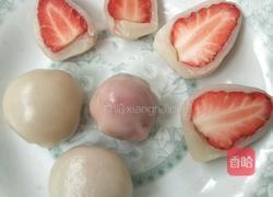 草莓大福的做法图解9