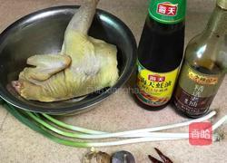懒人焖鸡的做法图解1