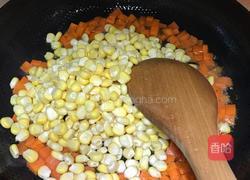 彩宝玉米的做法图解4