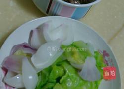 蔬菜牛肉饼的做法图解9