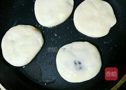 蔬菜牛肉饼的做法图解16