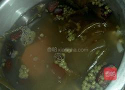 广东清补凉的做法图解6