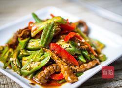 秋葵炒牛肉丝的做法图解9