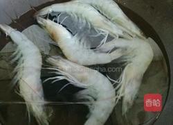 靓烧大虾的做法图解1