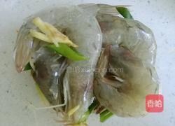 靓烧大虾的做法图解2