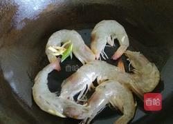 靓烧大虾的做法图解3