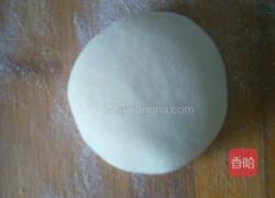 黑芝麻糖饼的做法图解1