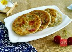 黑芝麻糖饼的做法图解9