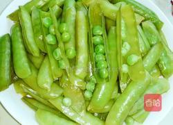 蒸甜豌豆荚的做法图解4