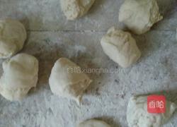烙馍卷菜的做法图解6