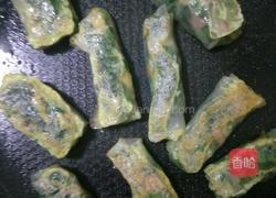 改良版春卷的做法图解5