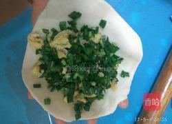 韭菜盒子的做法图解11
