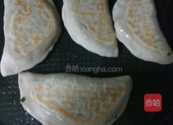 韭菜盒子的做法图解15