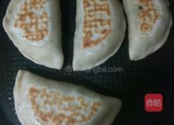 韭菜盒子的做法图解16