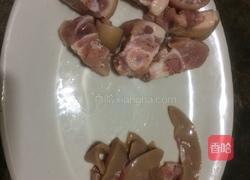 杜仲腰尾汤的做法图解1