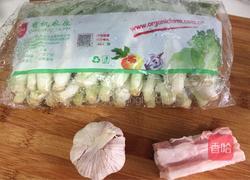 农家小白菜的做法图解1