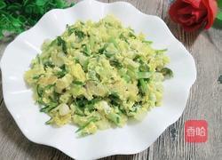 小蒜炒鸡蛋的做法图解1