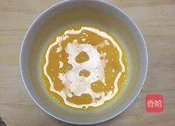 洋葱牛肉饼的做法图解4