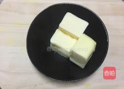 洋葱牛肉饼的做法图解5