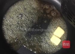 洋葱牛肉饼的做法图解10