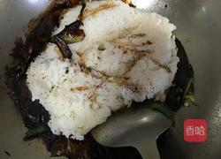 茄子炒饭的做法图解6
