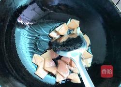 火腿粿条的做法图解2