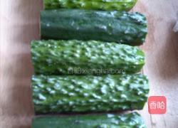 酸辣黄瓜条的做法图解1