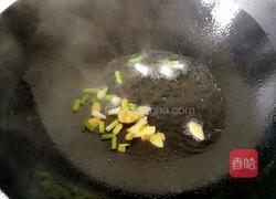 红烧鳝鱼段的做法图解3